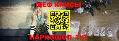 mix Лесосибирск