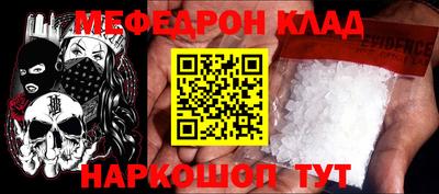 mix Лесосибирск