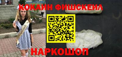 мефедрон мука Ликино-Дулёво