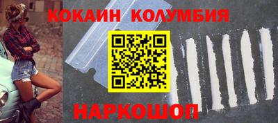 mix Лесосибирск