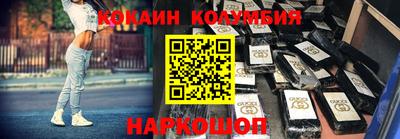 mix Лесосибирск