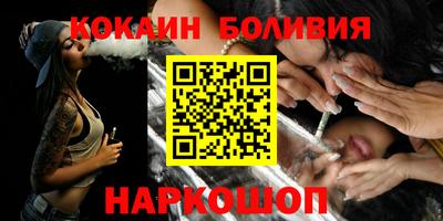 mix Лесосибирск