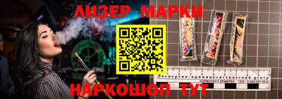мефедрон мука Ликино-Дулёво