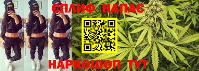 mix Лесосибирск
