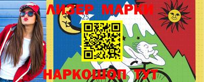 мефедрон мука Ликино-Дулёво