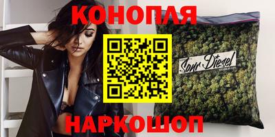 мефедрон мука Ликино-Дулёво