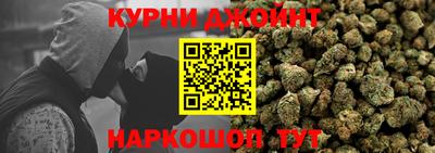 мефедрон мука Ликино-Дулёво