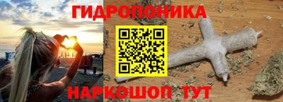 mix Лесосибирск