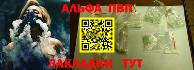 мефедрон мука Ликино-Дулёво