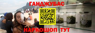 мефедрон мука Ликино-Дулёво