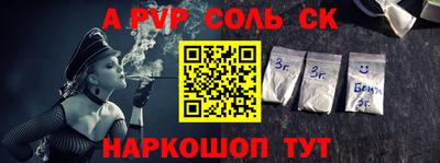 мефедрон мука Ликино-Дулёво