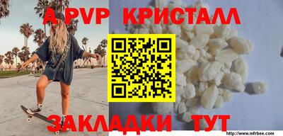 mix Лесосибирск