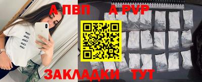 mix Лесосибирск