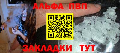 mix Лесосибирск