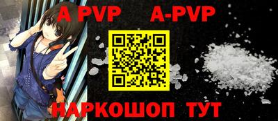 мефедрон мука Ликино-Дулёво