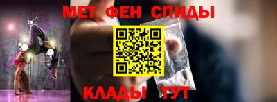 MESCALINE Малгобек