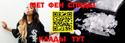 трава Ливны