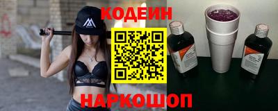 мефедрон мука Ликино-Дулёво