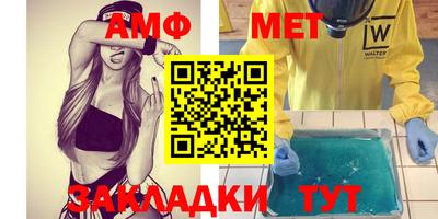 mix Лесосибирск
