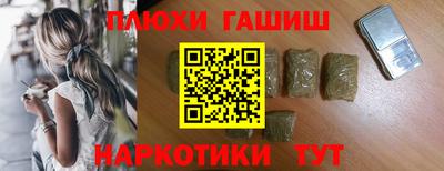 мефедрон мука Ликино-Дулёво
