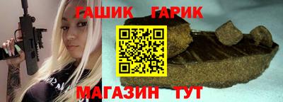 mix Лесосибирск