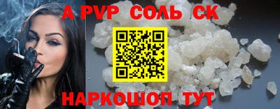 mix Лесосибирск