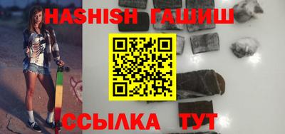 мефедрон мука Ликино-Дулёво