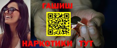 мефедрон мука Ликино-Дулёво