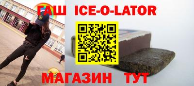 mix Лесосибирск